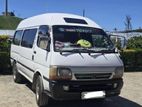 Superlong Highroof Van For Hire 13 Seats