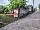 සුපිරි ඉඩමක් විකිණීමට මහරගම.