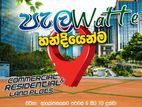 සුපිරිතම බිම් කොටස් කිපයක් පැලවත්ත