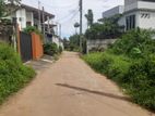 Supper Residential land for sale in Malabe thalahena junction