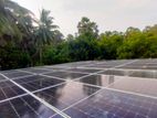 සූර්ය ශක්තිය - Solar Energy 22 kW On Grid System 2640 Units