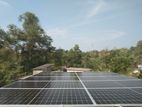 සූර්ය ශක්තිය - Solar Energy 22 kW On Grid System 2640 Units