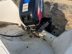 Suzuki 25 Boat Engine