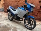 Suzuki 2stroke power valve 1980
