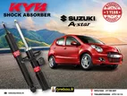 SUZUKI A-STAR KYB SHOCK ABSORBER