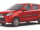 Suzuki Alto 2015 12% Leasing & Loans