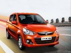 Suzuki Alto 2015 85% Car Loans වසර 7 කින් 13% පොලියට ගෙවන්න