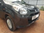 Suzuki Alto Car - For rent
