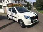 Suzuki Alto - For Rent