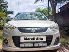 Suzuki Alto Hire with Driver