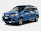 Suzuki Alto K10 2016 සඳහා 85% ක් අඩු වූ පොලියට වසර 7කින් leasing