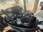 Suzuki Boat Engine