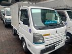 Suzuki Carry -20 freezer 2014