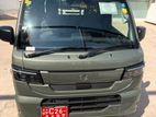 Suzuki Carry 2026