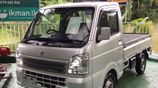 Suzuki Carry Auto Unregister 2022