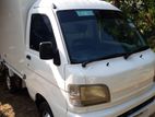 Suzuki Carry freezer 2003
