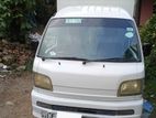 Suzuki Carry freezer 2003