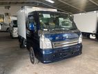Suzuki Carry Freezer Truck 2023