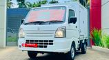 Suzuki Carry Freezer Truck -5 °C 2025