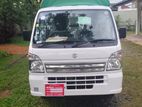 Suzuki Carry KC DA16T 2023