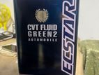 Suzuki CVT Fluid Green 2