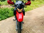 Suzuki DR 2020