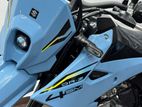 Suzuki DRZ 4 SM 2026