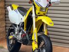 Suzuki DRZ 400 2007