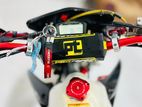 Suzuki DRZ 400SM 2007