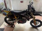 Suzuki DRZ 400SM 2012