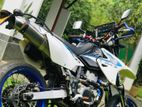 Suzuki DRZ Limited Edition 2013