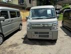 Suzuki Every 2026
