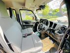 Suzuki Every 2026