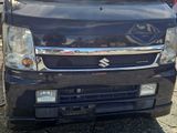 Suzuki Every DA64 Wagon Removable Parts