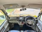 Suzuki Every for Rent