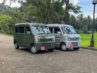Suzuki Every Full Join 2026