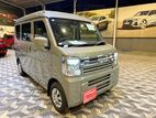 Suzuki Every FULL JOIN NEW 2026