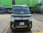 Suzuki Every FULL JOIN TURBO 2018