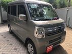 Suzuki Every Full Joint 2026