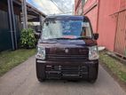 Suzuki Every Fulljoint 2024