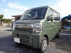 Suzuki Every Join 2025