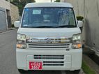 Suzuki Every join; 2025