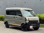 Suzuki Every Join Special Edition 2025