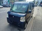 Suzuki Every Join Unregister 2023