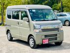 Suzuki Every PA Limited 2024