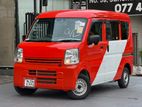 Suzuki Every PA Limited 2025