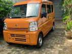 Suzuki Every PA Limited 2025