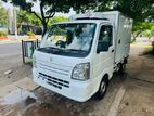 Suzuki Freezer 2023
