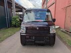 Suzuki FullJoint 2024