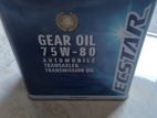 Suzuki Gear Box Oil 75W